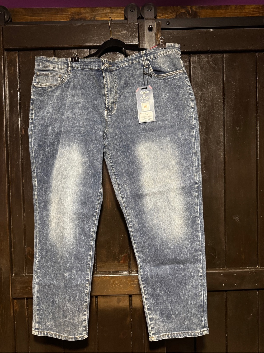Men’s Stitches and Rivets Relaxed Fit Faded Blue Jeans